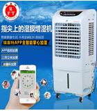 APP�Զ���ˮ��ʪ��M3500